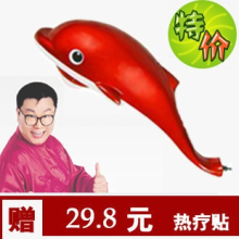 �ؼ���ɱ ��� LY-612B С���ఴĦ�� ��Ħ�� ��Ħ�� ��Ʒ�з�α