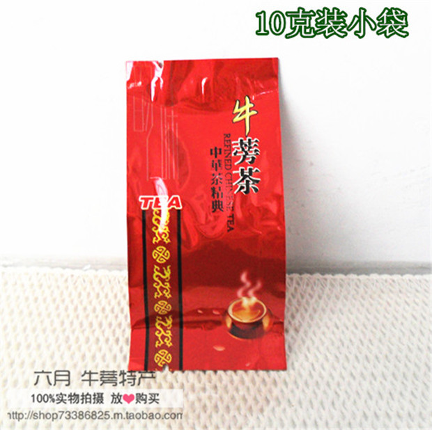 黃金牛蒡茶 10克裝精品牛蒡茶 牛膀茶 小袋裝50袋全國包郵 養生茶在類目 傳統滋補營養品, 養生茶中 - 來自Buy2taobao.com提供專業的淘寶代購服務