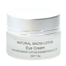 正品特价 天然雪莲眼霜 好评如潮 细纹/黑眼圈/保湿去皱/脂肪粒