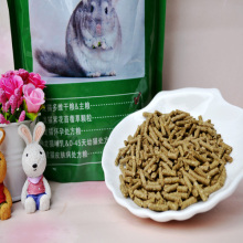 ���ӤΡ���è�������磪�㵤������è����Ӫ������900G
