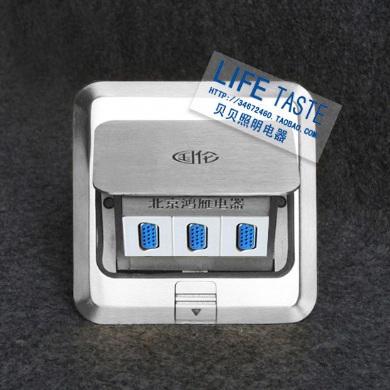 Stainless rigid insertion Certified goods Three VGA Ground insertionin the Electronic/Electrician , Outlet , Inserted category - from Buy2taobao.com to provide professional Taobao agent buy service