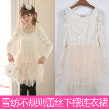 蜜雪儿版2012夏装新款 韩版长袖连衣裙子修身显瘦蕾丝连衣裙 胖mm