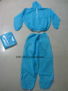 无纺布分体防护服 一次性分体隔离衣 防尘分体