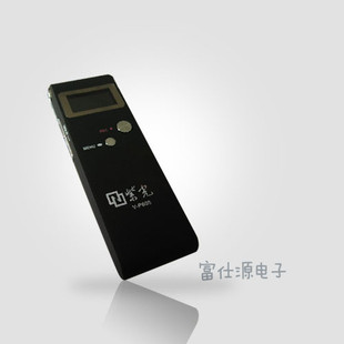 加26元升4GB清华紫光专业录音笔中文菜单一键录音、特价