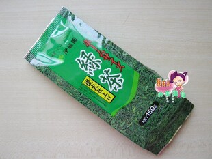 【日本原装直供】伊藤园 纯天然煎绿茶/煎茶 150g〓新茶 现货热卖
