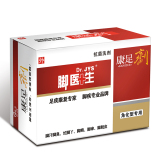 taobao english 4676883247