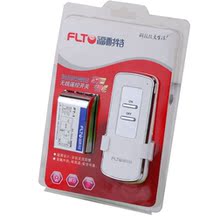 ң�ؿ��� ��һ· ң�ز��� ���߿��� �ƾ�ң�� 220v ��ң��