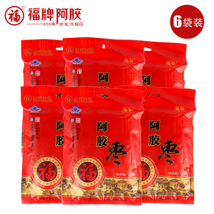  福牌阿胶枣 250克*6袋 东阿 阿胶金丝枣 阿胶蜜枣 正品特价
