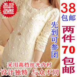 立即去淘宝网购买
