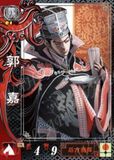 taobao english 17051308109