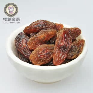  新品上市 三金冠 楼兰蜜语 精品红马奶有籽葡萄干180g 三件包邮