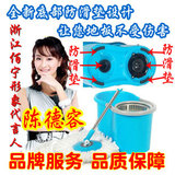 taobao english 14709031776