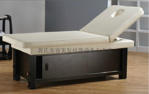 HS-3324D 实木美容床带底柜 美体床 按摩床 保健床在类目 商业/办公家具, 发廊/美容家具, 美容/美发床中 - 来自Buy2taobao.com提供专业的淘宝代购服务