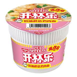  【天猫超市】 日清 迷你开杯乐奶油蘑菇鸡肉方便面 46g/杯