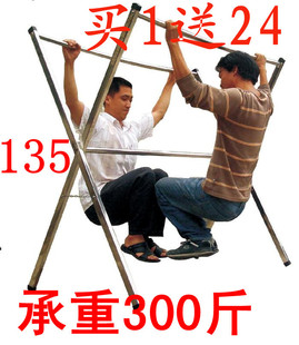 淘宝网衣架怎么样|淘宝商城衣架|晾衣架|好太太晾衣架|容声晾衣架 - yoyotaobao - 一起一起 淘宝网衣架怎么样|淘宝商城衣架|晾衣架|好太太晾衣架|容声晾衣架 - yoyotaobao - 一起一起