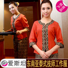 爱斯坦美容服 泰式美容师工作服 东南亚技师服 新款泰国服装TS03