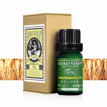镇店之宝 AFU阿芙人参精油10ml 单方补水 紧致 延缓衰老
