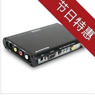 特价183 天敏LT291HD 色差输入 电视盒液晶电视盒 高清电视盒首选