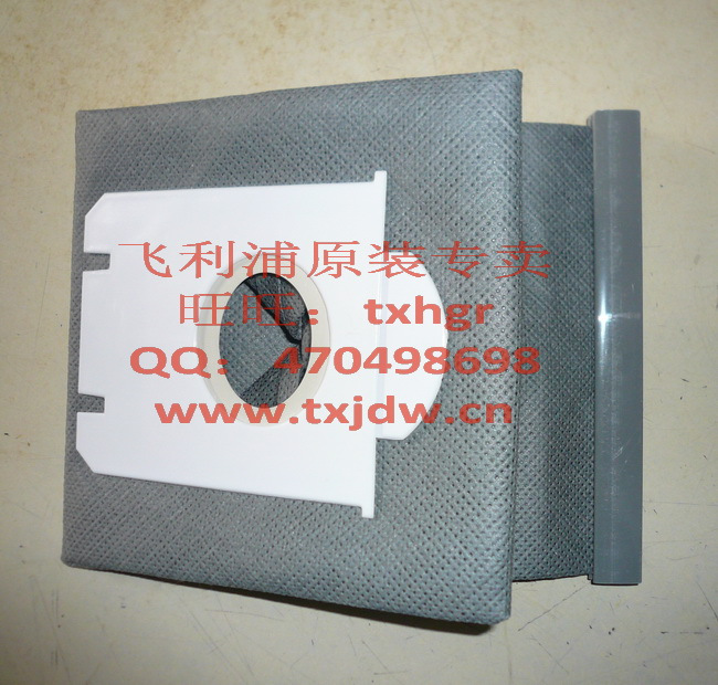 飞利浦吸尘器 布袋 尘袋 FC8202 FC8204 FC8206 FC8208 9130现货|ruв категории жизнь прибор, жизнь бытовой арматура, пылесос/чистильщик аксессуары - от Buy2taobao.com для оказания профессиональной услуги покупки агента Taobao
