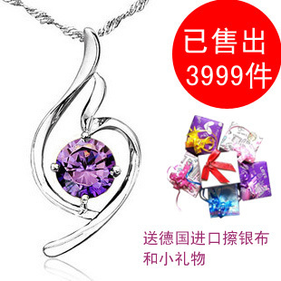 ǧѰ���� ��ˮ��������ʹ��925�������� ��Ʒ ��׹-��ɱ��|��ɱ365|רҵ�Ա���ɱ��