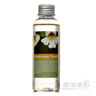 不单独发！美康生物小米草水美白补水去斑防辐射褪黑色素100ML