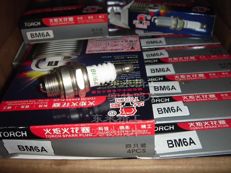 152火花塞BM6A型株洲火炬牌 汽油機配件 廠裝機件火嘴火花強在類目 五金/工具, 機電五金, 內燃機, 汽油機中 - 來自Buy2taobao.com提供專業的淘寶代購服務