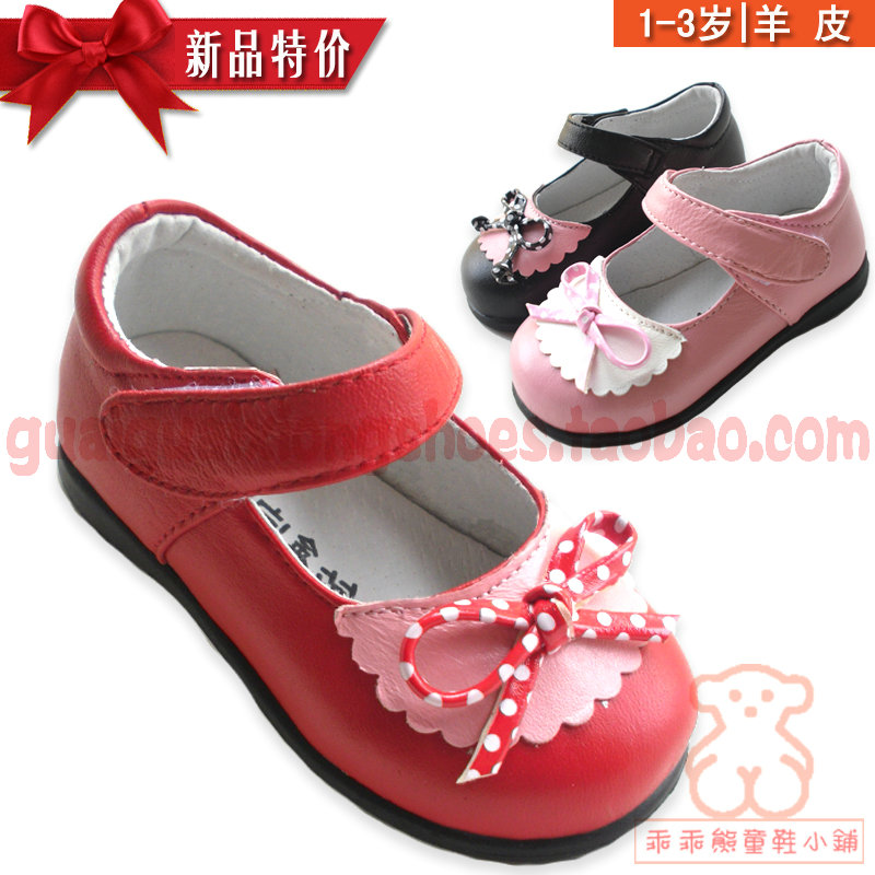 female  old year old year sheepskin shoes shoes  year for old shoes baby for  3 girls girl