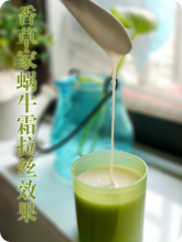 精肌肤重生 80%蜗牛霜超长拉丝控痘美白修复弹力