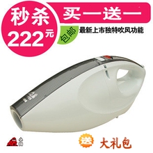 С��������D-705С�������� ������Ʒ �ֳ� �����Яʽ ��һ�Ͷ�