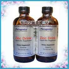 ���� Zinc Drink ����Ȼֲ������ Һ��п-�������� 140ml