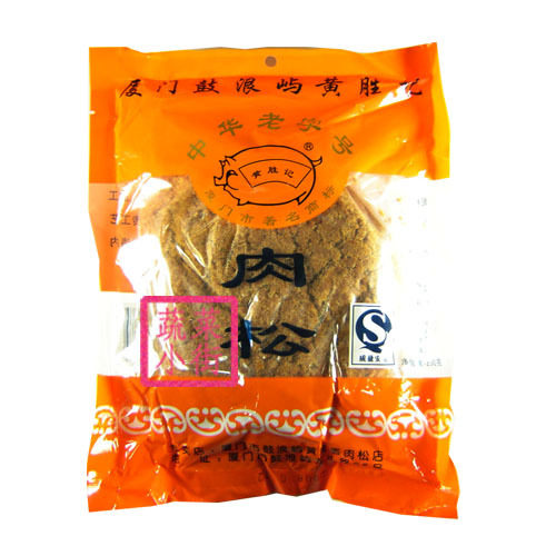 官邸大厦公寓附近美食---黄胜记肉松店