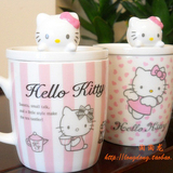 hello kitty 杯子 水杯 可爱杯子 创意 带盖陶瓷杯子 有盖马克杯