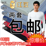taobao english 13362135653