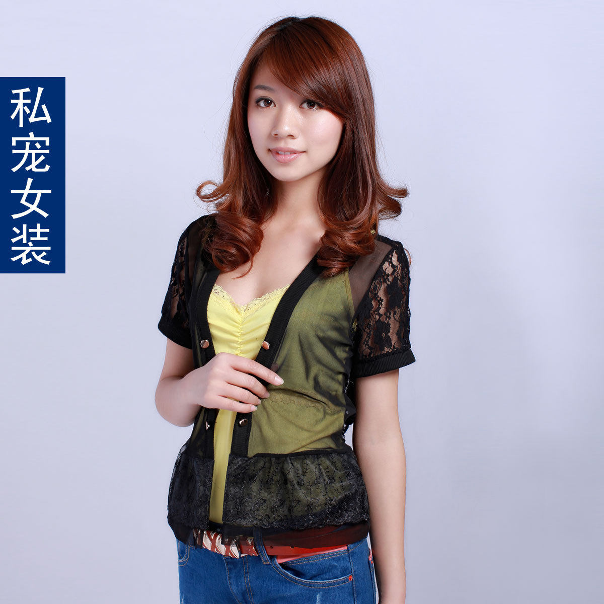 <em>逸阳 女裤</em> 正品2012多少钱,<em>逸阳 女裤</em> 正品201