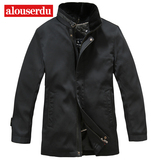 taobao english 12643601217