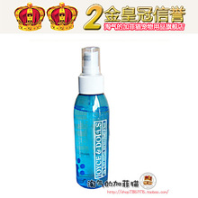 51042金冠-家朵宠物清新口腔护理剂(120ml)-满49全国包邮