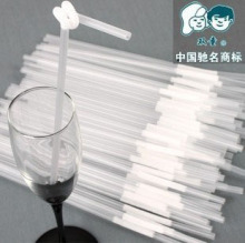 双童吸管 单弯透明艺术吸管 艺术造型吸管 艺术吸管 100根 现货