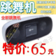 屁颠虫 插卡音箱 大功率 超长待机 户外 晨练音响 便携插U盘音箱
