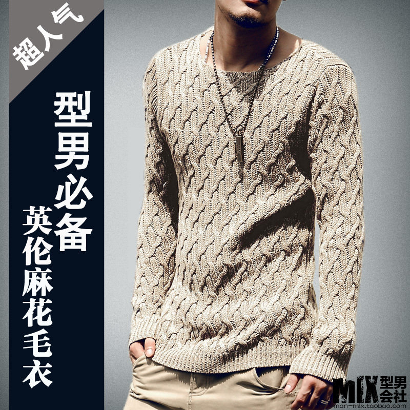 <em>儿童毛衣</em>小<em>麻花织法</em>~2013开心<em>麻花</em>~谁有粗线