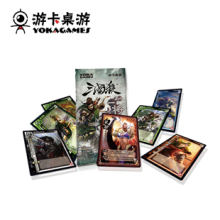 【游卡桌游】三国杀扩展包 一将成名2012 钟会登场 全新上市