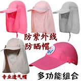 taobao english 5021330686