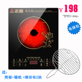 taobao english 12625092106