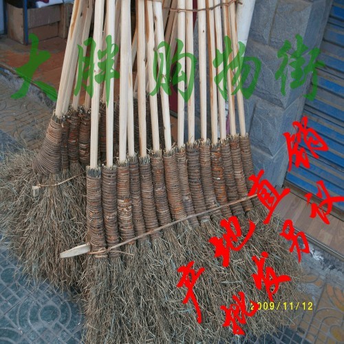 Broom Broom combination natural Bamboo Products Bamboo broom Bamboo Broom Bamboo Broom Palm broom Plastic Broomin the Family/Personal Cleaning Tools , Housework/Floor cleaning equipment , Broom and broom head , Broom category - from Buy2taobao.com to provide professional Taobao agent buy service