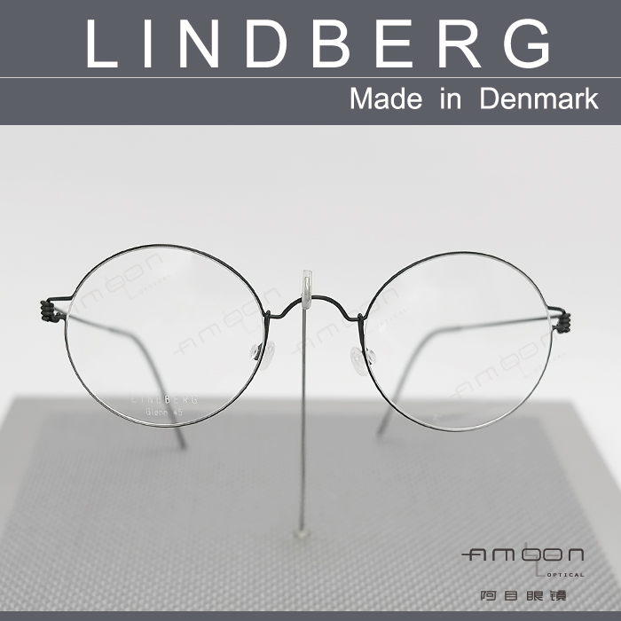 amoon counters Denmark lindberg Glenn Lindberg rim series ...
