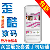 包邮 nokia诺基亚5230XM 有港行带票据 可升V40 送彩壳+4G卡