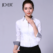 一妍服饰-<em>短裤套装女装</em>2014新款夏装时尚小香