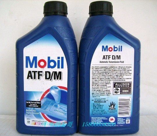 Mobil Atf D M