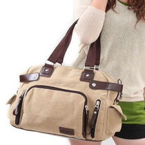 衬衫<em>搭配</em>_<em>百馨娜</em>2013新款夏装BCXC12122碎