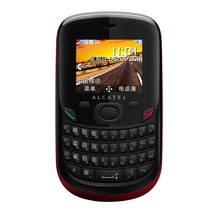 Alcatel/阿尔卡特 OT-355 全键盘直板 原装正品 新品