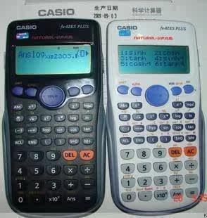 特价包邮！CASIO卡西欧FX-82ES PLUS计算器 原装正品假一赔命